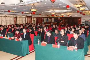 今合網各地服務公司工作會議 協同共創，服務賦能