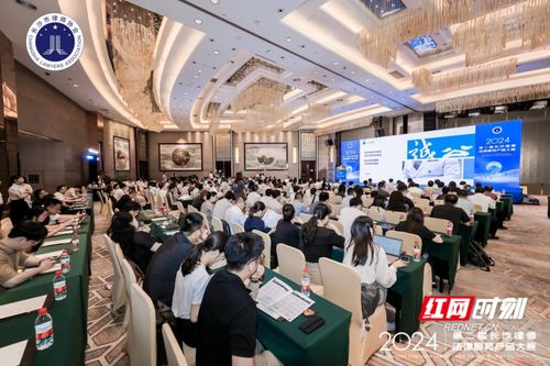 創新驅動法律服務新發展——第二屆長沙律師法律服務產品大賽圓滿落幕